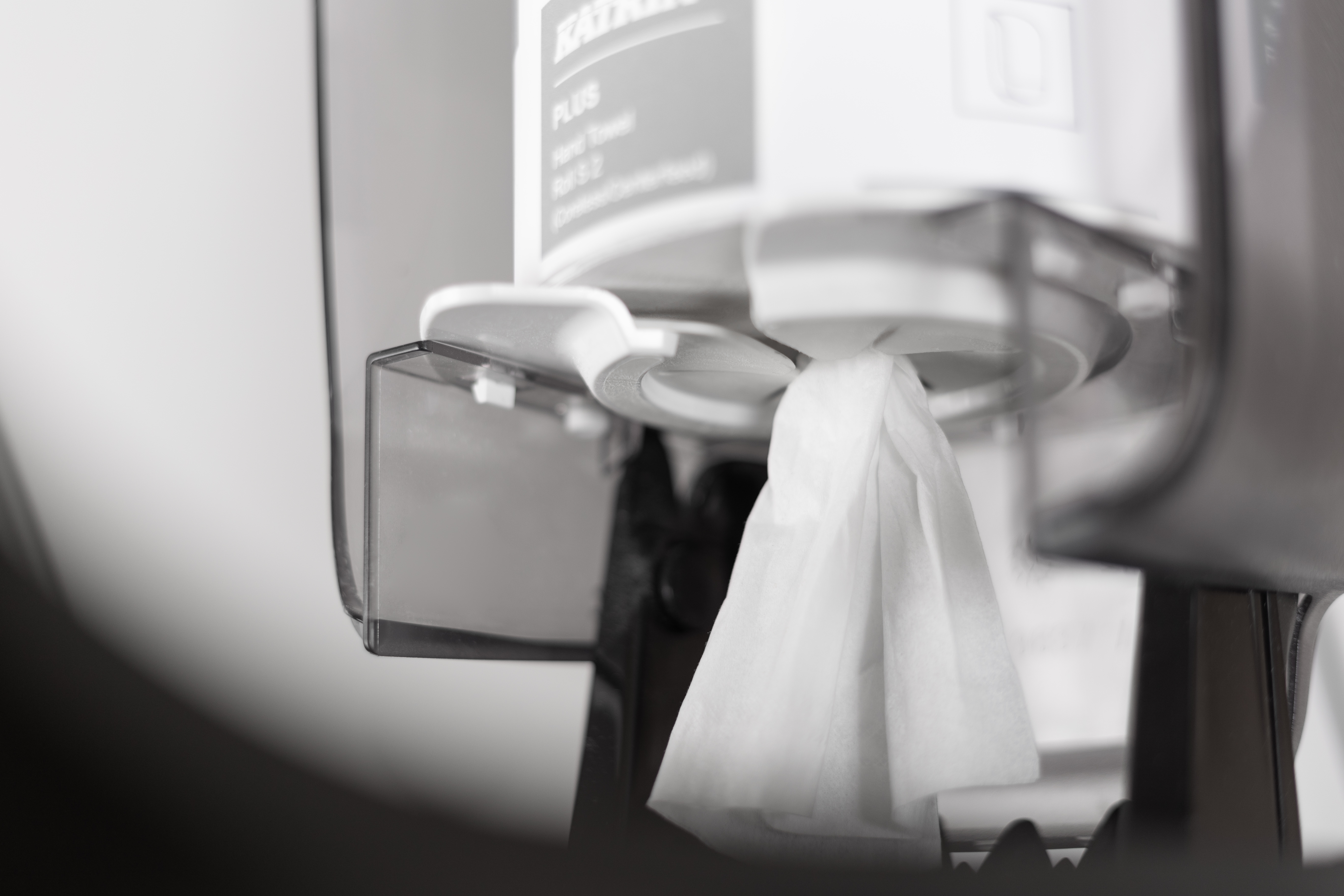 VSI Katrin - Centerfeed Dispenser M