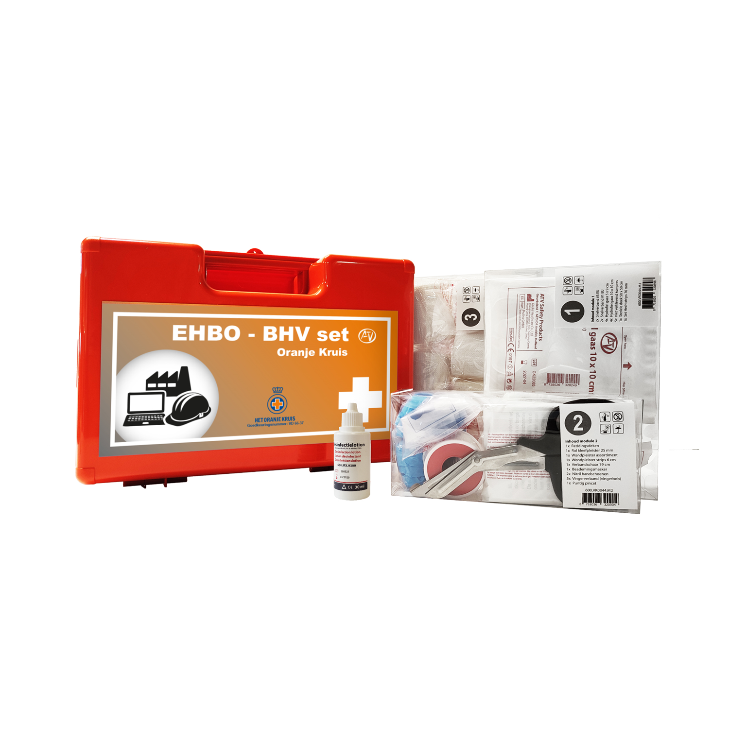 VSI ATV First Aid/Emergency Response Set